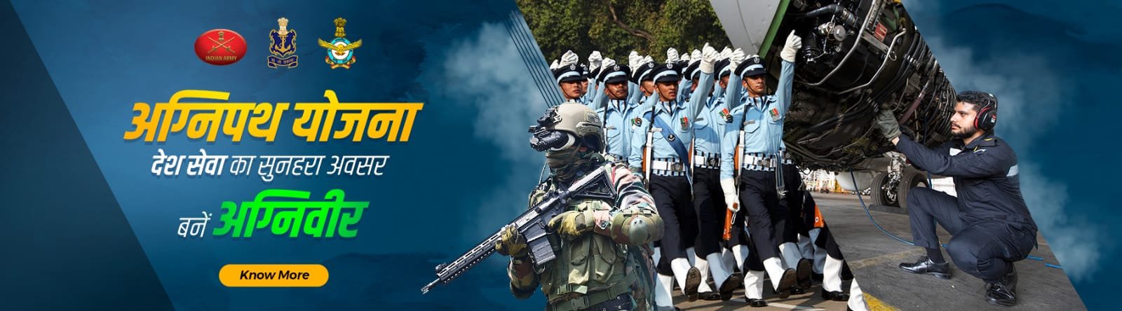 News Banner